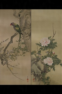 Parakeets on a Peach Tree ・Peonies and Little Birds