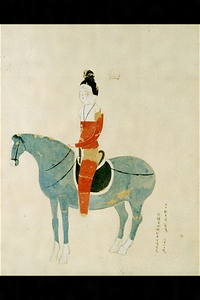 Sketch of Female Cavalry Doll