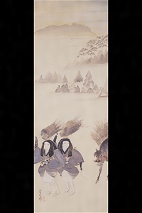 Oharame(Woman Peddlers from Ohara)