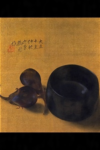 秋茄子と黒茶碗