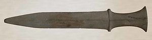 有柄式磨製石剣