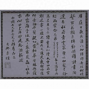 詩書