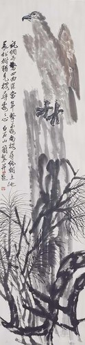 【模写】【伝来】jx1119〈藝雛〉岩上鷹図「大業成就」マクリ 中国画