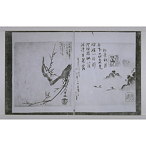 和漢古画冊（探幽縮図）