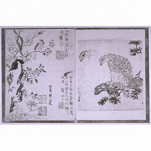 和漢古画冊（探幽縮図） 文化遺産オンライン