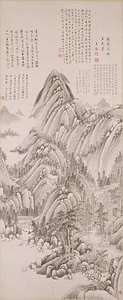 仿黄公望山水図 王鑑筆