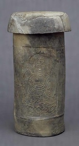 仏像陽刻陶製経筒