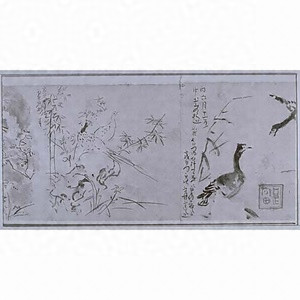 探幽縮図 花鳥・走獣図巻 タンユウシュクズ カチョウ・ソウジュウズカン