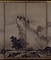 四季山水図