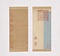 游丞相蔵玉泉本蘭亭神品（宋拓）