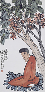 金剛経羅漢図