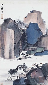 北派山水図