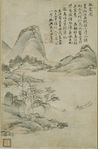採菱図