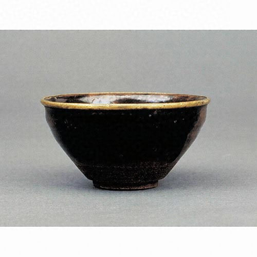 鉄釉天目茶碗 文化遺産オンライン