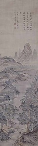 夏景山水図