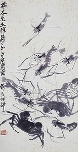 蝦蟹図
