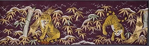 紫繻子地竹に虎文様繍掛下帯
