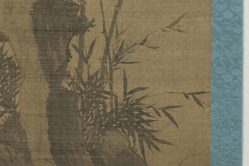 竹石図 文化遺産オンライン
