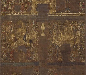 興福寺曼荼羅図 コウフクジマンダラズ