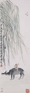 揚春余楽図
