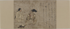 病草紙 歯槽膿漏の男