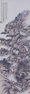 山水神品