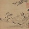 豊干寒山拾得図