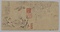 豊干寒山拾得図
