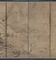 四季山水図屏風