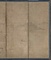 四季山水図屏風