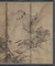 四季山水図屏風