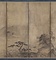 四季山水図屏風