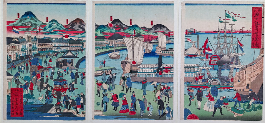 摂州神戸海岸繁栄之図 文化遺産オンライン