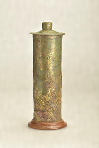 金銅製鍍金経筒