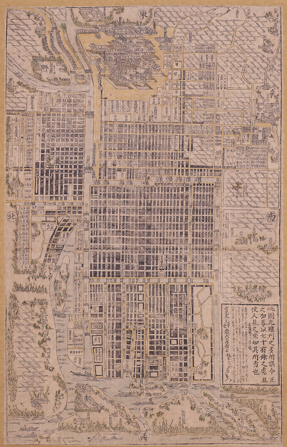 100%新品豊富な攝州大坂大絵図　全／図題／攝州大坂画図／大坂御蔵屋敷所付 古地図