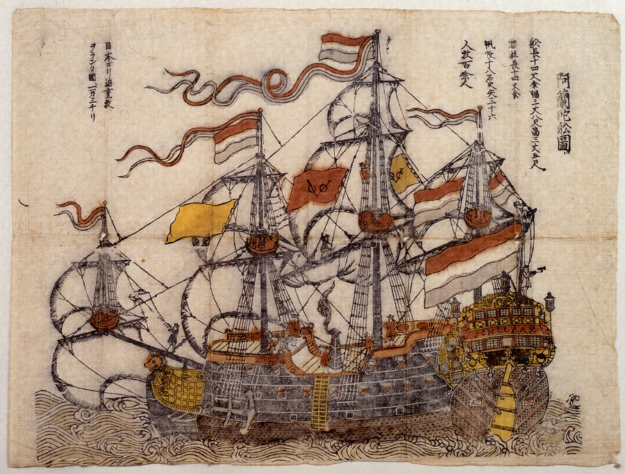 最新情報 貴重歴史博物館クラス 浮世絵 阿蘭陀船・魯西亜船 計2枚 長崎 