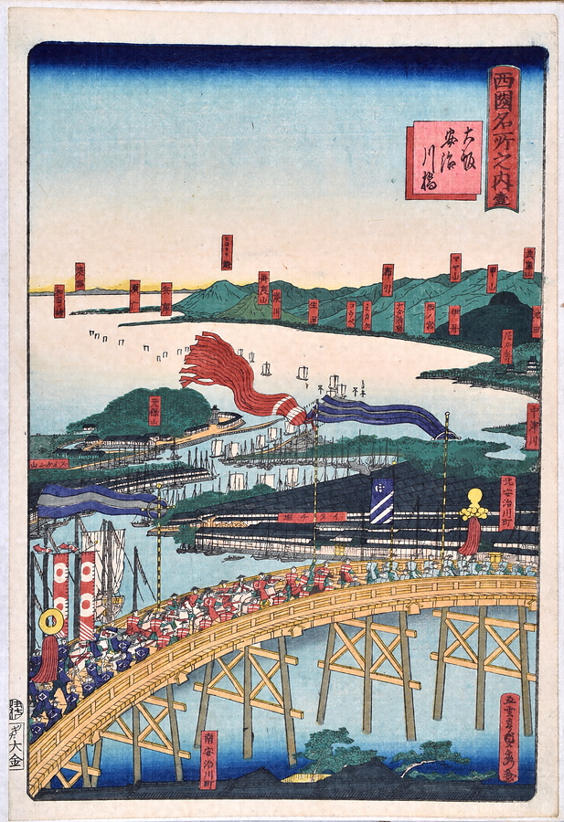 横浜浮世絵 貞秀画 横浜本町景港崎街新廓 - 美術品