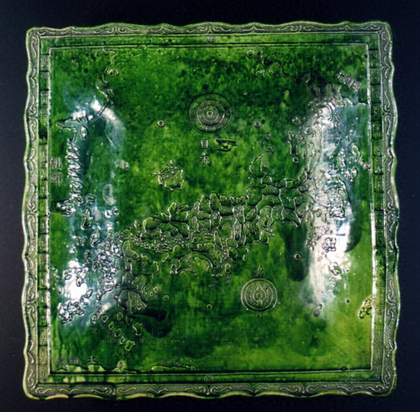 緑釉日本図角形鉢 文化遺産オンライン