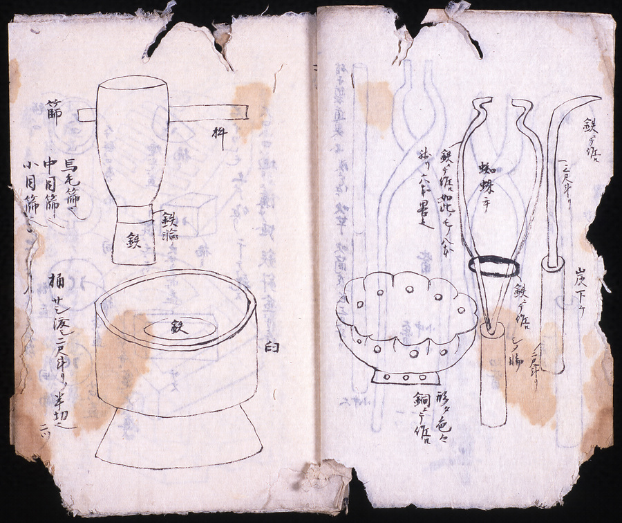 売れ済クリアランス 希少本 和ガラスの神髄 びいどろ史料庫名品選 図録