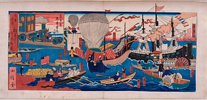 日本西洋船尽し并に風船の図・蒸気車鉄道通行の図