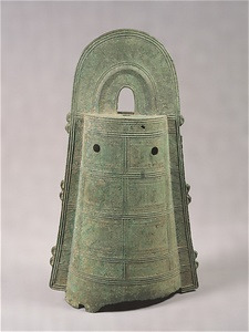 Ceremonical bronze bell (Excavated from Mikkabi-chō, Shizuoka)