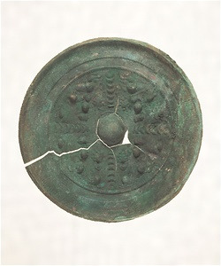 Mirror (Objects from Hokuwajōnan tumulus, Excavated from Northern Nara or Southern Kyoto)