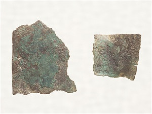 Bronze plate sutra (Excavated from sutra mound at Kimpu-sen, Nara)