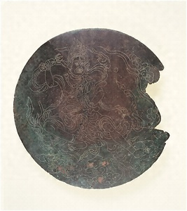 Mirror with incised image of Zaō-gongen