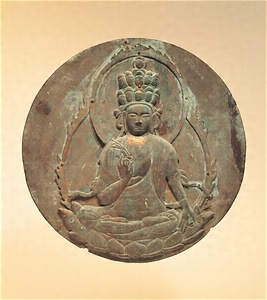 Kakebotoke (Hanging round tablet) with image of Jūichimen-kan’non (Eleven-headed Avalokiteśvara)