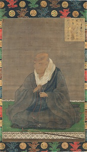 Portrait of the Priest Shinran
