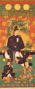 Portrait of Fujiwara Kamatari
