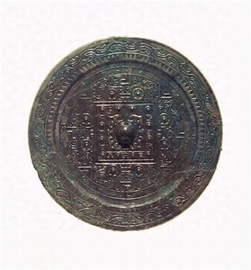 Mirror (Excavated from Tenjin’yama tumulus, Nara)