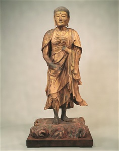 Śākyamuni coming out of the mountains