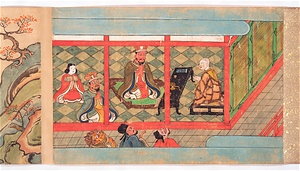 Illustrated Legends of the Jizō (Kṣitigarbha) Statue of Yata-dera Temple (J., Yata Jizō Engi)